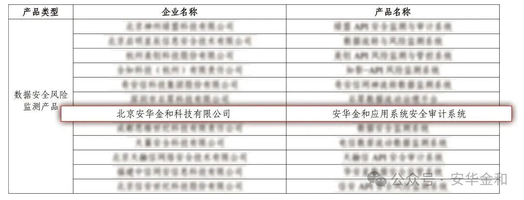 1769585081223801.jpg 003.jpg